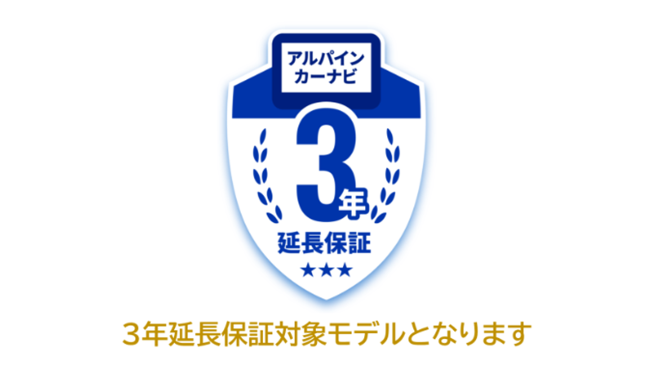セレナ(C28系 アラウンドビューモニター装着車)専用 11型カーナビ フローティングビッグX 11 シンプルモデル HDMI入力 ベーシックパッケージ